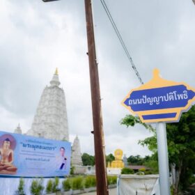 550649036_808783748182016_1239803133377075064_n