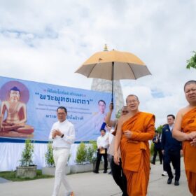 550753356_808783471515377_3019561999803073190_n