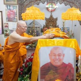 581307658_122202246506310500_3739556215427541506_n