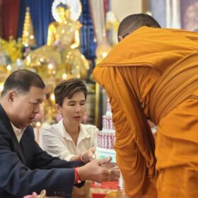 581426096_25487543937517563_2339778028317611156_n