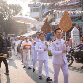 581932307_122202919772310500_5807049580471457135_n