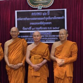 581933309_122202976652310500_584971630113445044_n