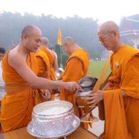 581933401_122202482504310500_5464806888130595109_n