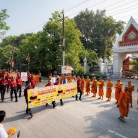 582005720_122144060360856444_1470315067780505067_n