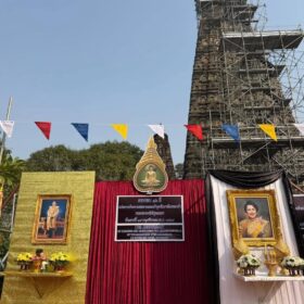 583686911_122203103948310500_8632960905303487246_n