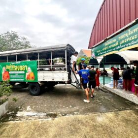 588035101_122204785988310500_4686517308614589694_n