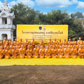 589208156_122205584198310500_643042023749416243_n