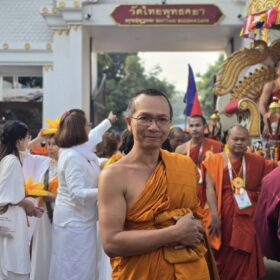 589508094_122205709154310500_2620488308461657927_n