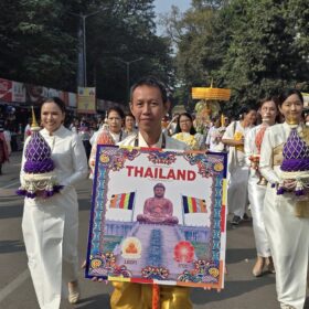 589512960_122205708692310500_7395091426207749163_n