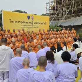 590049545_122205590666310500_1224901564204195608_n