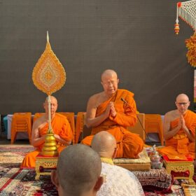 596958003_122207016080310500_7455495862810586455_n