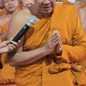 597818000_122208274556310500_3131658270570003567_n