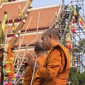 599929419_122208090308310500_7082239921641957120_n