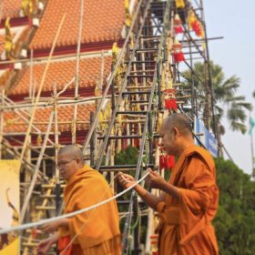 599950573_122208090320310500_1153340839918612103_n