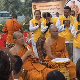 601810577_122208090530310500_609130430243997821_n