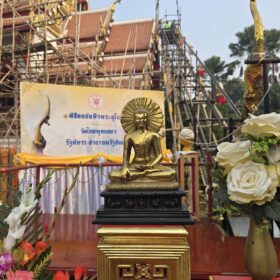 601815546_122208093638310500_6399697859878880419_n