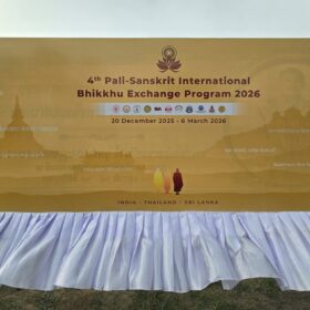 601820531_122208882398310500_2758731503947810464_n