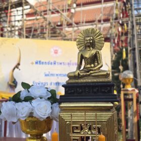 613208100_122211420590310500_5765563432942046520_n