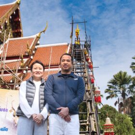 614600160_122211330536310500_5519030812558591123_n