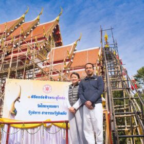 614647782_122211330758310500_4878009757880494137_n