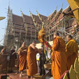 614932490_122211926252310500_2896350168780584008_n