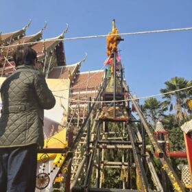 615180779_122211926744310500_2045528601657285398_n