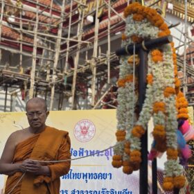 615186362_122211421994310500_5909835421112190438_n