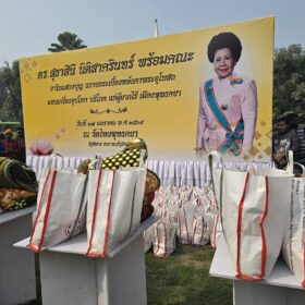 615282851_122212183118310500_3230589103345928913_n