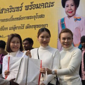 615874631_122212183592310500_5200884134721959971_n