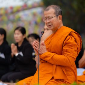 622489159_1327152659455491_537359012209446635_n