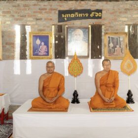 623357649_908530698207320_4562716165928075316_n (1)