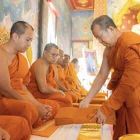 623400070_910400078020382_6058164823001380079_n