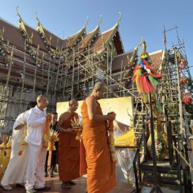 629996014_122185155356437548_6968560472224807441_n