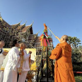 631957741_122185155470437548_9064467811986320686_n