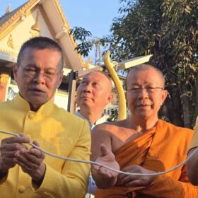 633033078_122215649570310500_22670637752880235_n