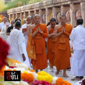 634252541_936392999100132_1158575411441092012_n