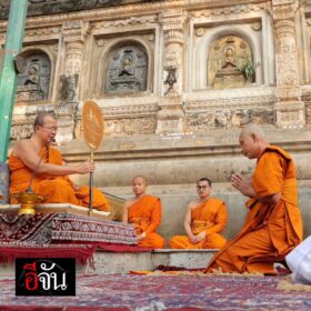 634924420_936393342433431_7554680159983141575_n