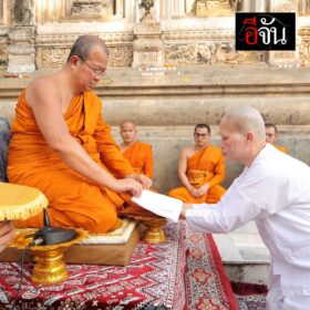 635186328_936393452433420_6848364242985240986_n