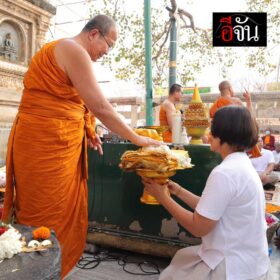 635218215_936393605766738_2786033672130154562_n