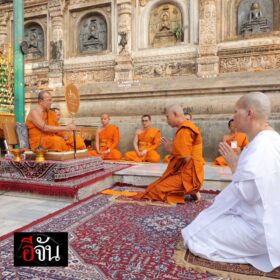 635453984_936393552433410_3741833292751744274_n