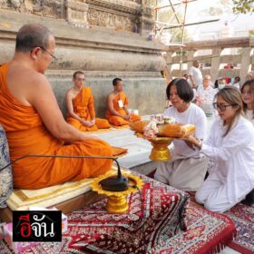 636227431_936393712433394_6900310136718894465_n