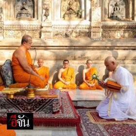 636443567_936394185766680_219656701052218360_n