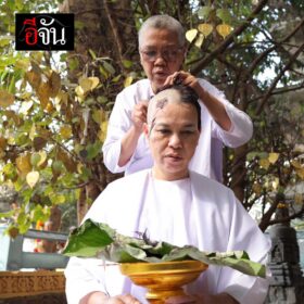 636636646_936393972433368_3254811420720934839_n