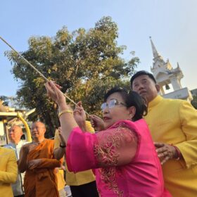 636771990_122215649786310500_6198423964643003144_n