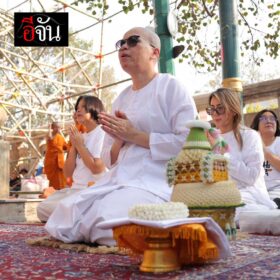 636926932_936394032433362_8549288856007050112_n