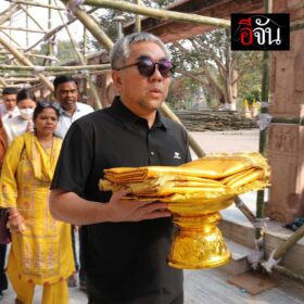 636979719_936393082433457_38664863528505350_n