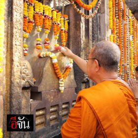 637099435_936393122433453_809133767475834448_n