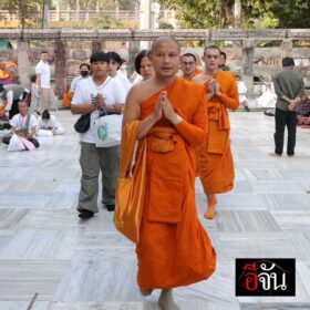 637380435_936393612433404_1274968313454716513_n