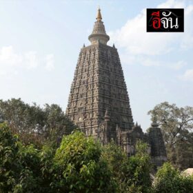 637397088_936393455766753_8650037732322190570_n