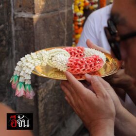 637407279_936393055766793_5628467035286725959_n